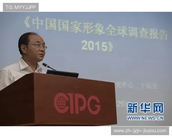 足球运动的社会影响力与国家形象塑造